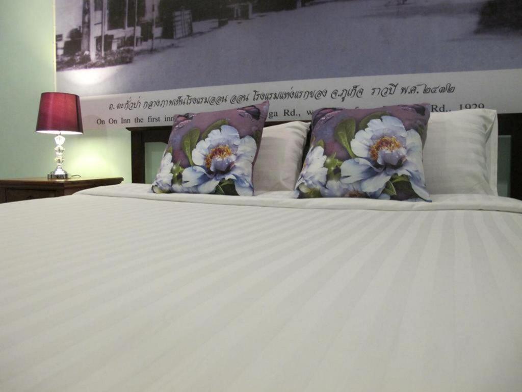 Machima House Hotel Phuket