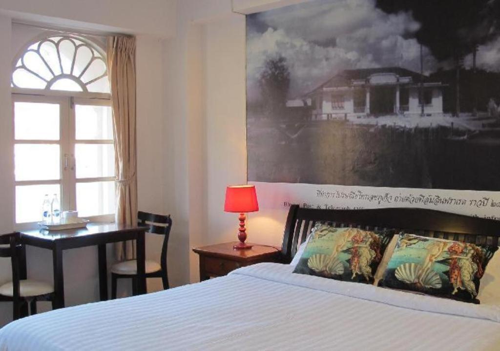Machima House 2*
