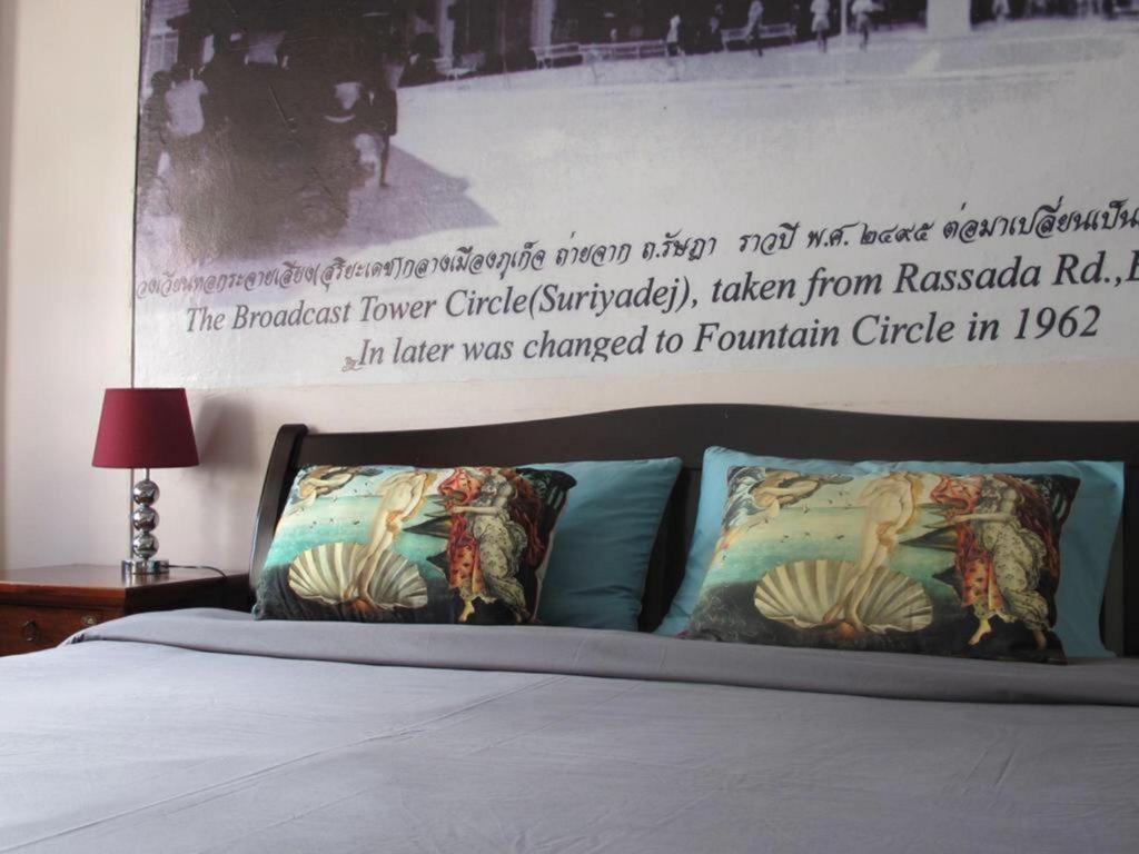 Machima House Hotel