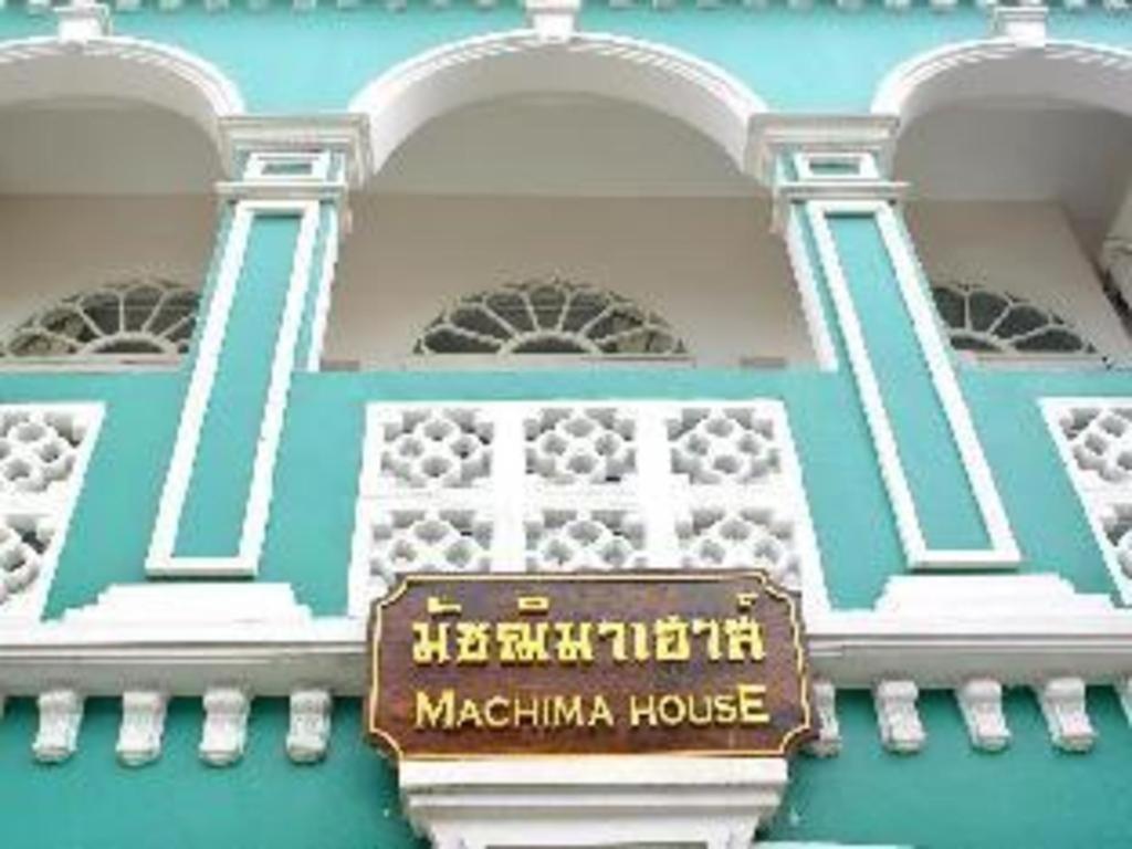 Hotel Machima House