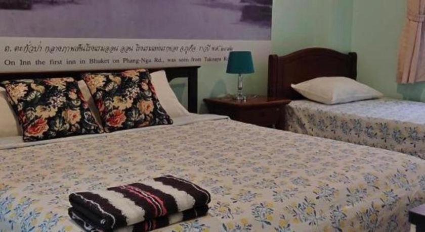 Machima House Hotel